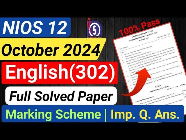 NIOS Class 12 English Solved Paper