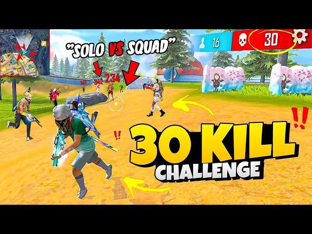 OMG  31 KILL TROGON ON FIRE  Solo vs SquadFull  Gameplay  -  Free Fire Max