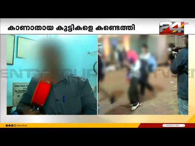 'എന്റെ മോളൊന്ന് ഇങ്ങെത്തിക്കിട്ടിയാൽ മതി, അച്ഛനൊന്നും വഴക്കൊന്നും പറയില്ലെന്ന് പറഞ്ഞിട്ടുണ്ട്'