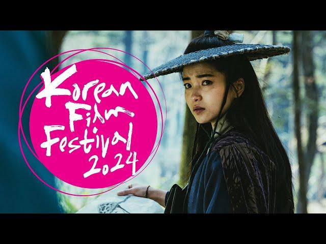 [Korean Film Festival 2024] Alienoid Part 2: The Return to the Future | مهرجان الأفلام الكورية 2024