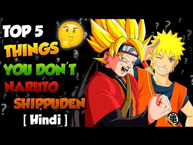 5 Things You Don't Know About Naruto Shippuden Explained In Hindi | #anime  #animevideos