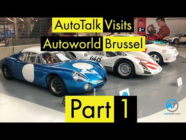 AutoTalk Visits Autoworld Brussels Complete Virtual Tour Part 1