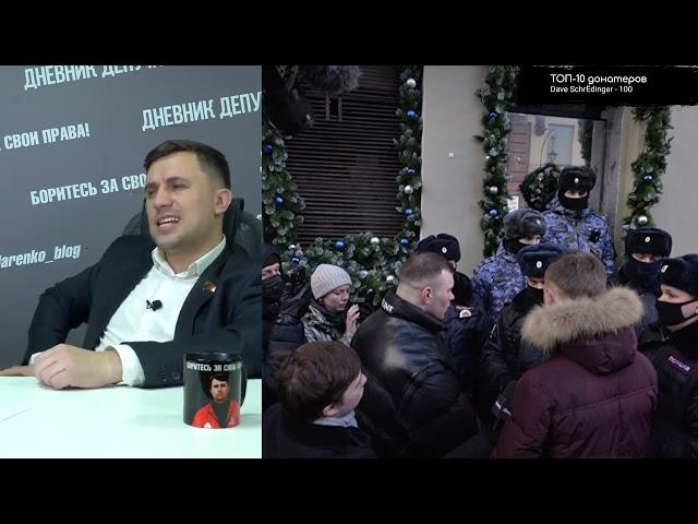 Бондаренко о бойкоте рестораторов против QR-кодов в Санкт-Петербурге