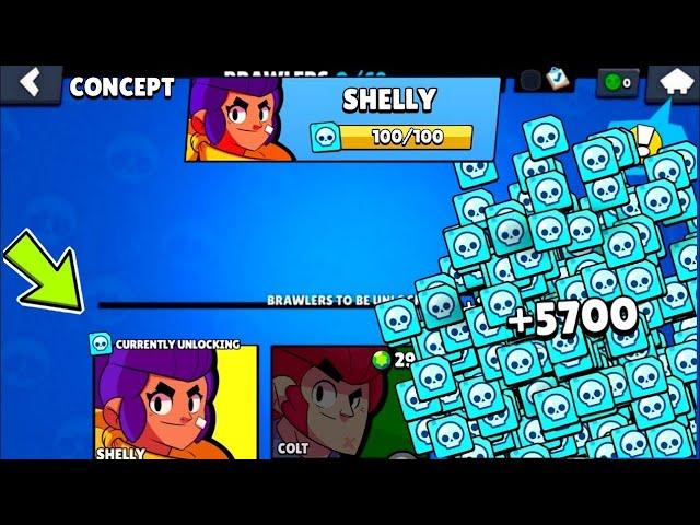 RARE ACCOUNT IS HERE!??|BRAWL STARS NEW RECORD FREE GIFTS/CONCEPT