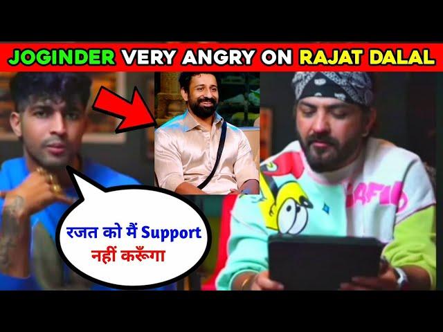 Thara Bhai Joginder Very Angry On Rajat Dalal | Thara Bhai Joginder React On Rajat dalal |