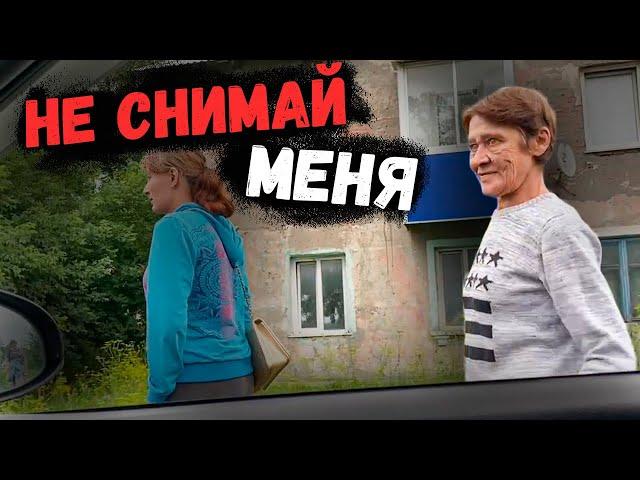 КУДА ПРОПАЛА ИННА ?!  // ПОСЛЕДНЕЕ ВИДЕО С ИННОЙ