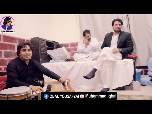 Tape 2019 Play By Iqbal Yousafzai With Zameer khan Zameer