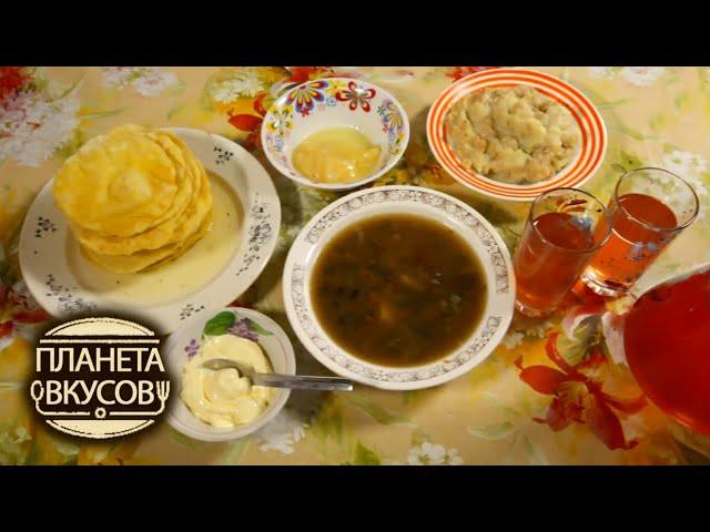 Удмуртия. Вкусные традиции  Планета вкусов  Моя Планета