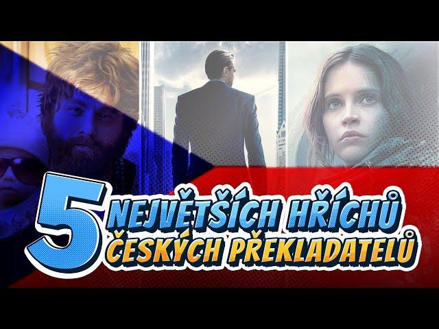 TOP 5 největších hříchů českých překladatelů