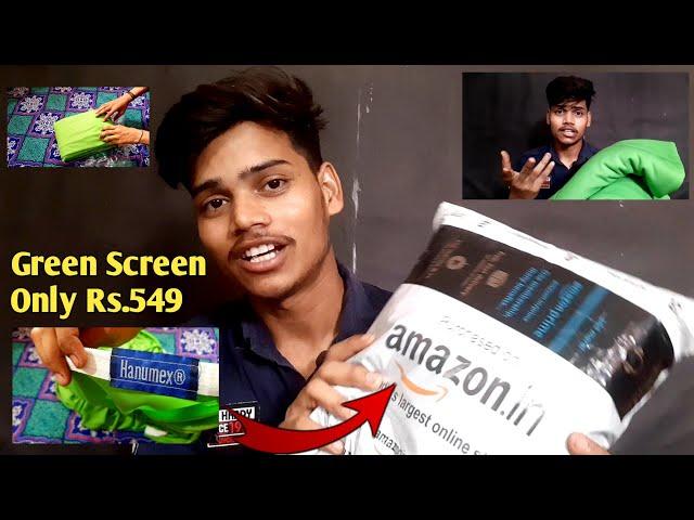 Green Screen Unboxing Amazon || Green Screen Unboxing Video