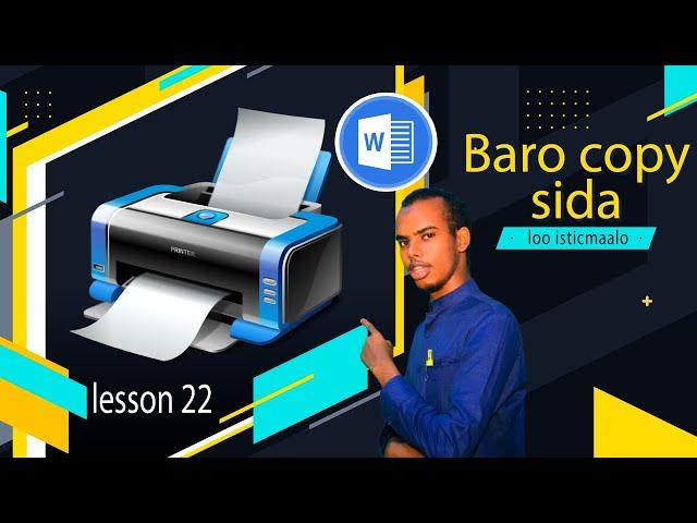 22- Ms. word page setup part 1 ( Baro xirfada copy or printer)