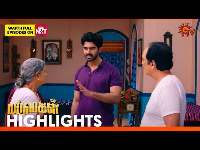 Marumagal - Highlights | 12 July 2024 | Tamil Serial | Sun TV