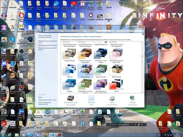 Windows 7 themes collection