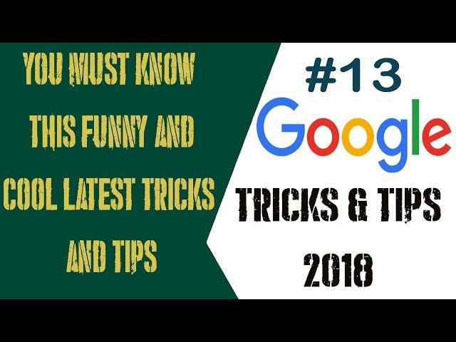 Google Tricks 2018: You Must Know This Funny And Cool Latest Tricks And Tips #13