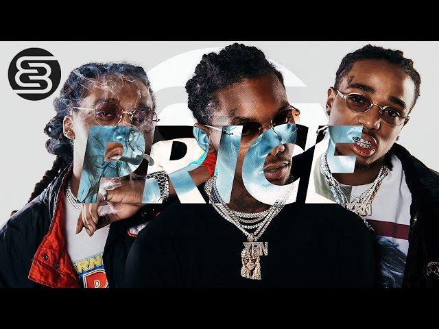 Migos Type Beat 2017 "Price" [Prod. by Erock Beats] Hard Trap Instrumental Beat2017