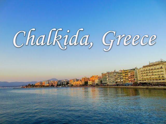 Walking in Chalkida on the island of Evia in Greece / July 2022