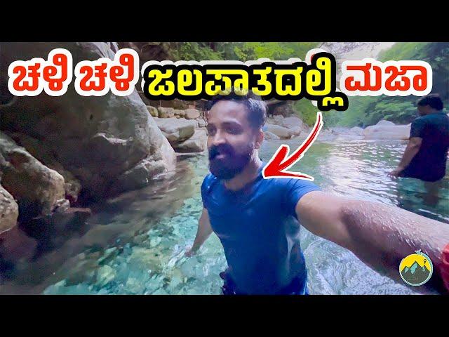 JAPAN's BEST SECRET | Japanese VILLAGES | Japan | Travel Vlog Kannada | Kannada Vlogs | Japan Vlog