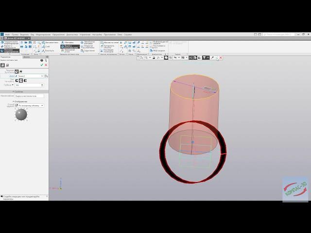 Компас 3D V18 -  Вырез в трубе. Получение развертки (Пересечение патрубков)