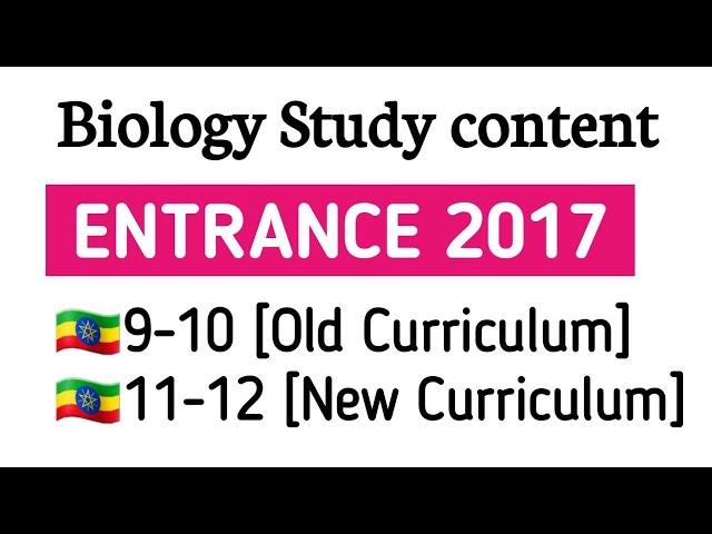 How to link Biology for 2017 entrance examination from grade 9-12 #ethiopianeducation