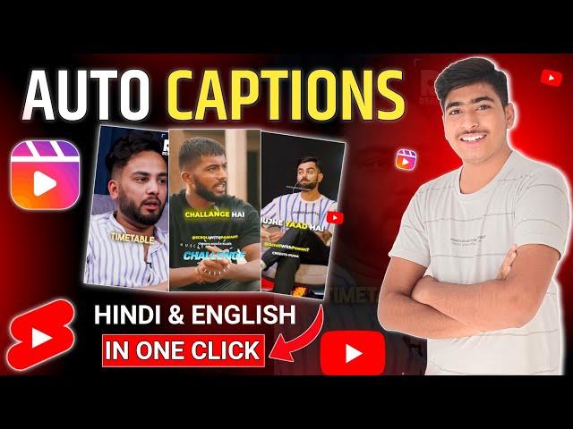 Best FREE AI Captions & Subtitles Generator Software | Add Auto Caption In One Click| Auto Caption