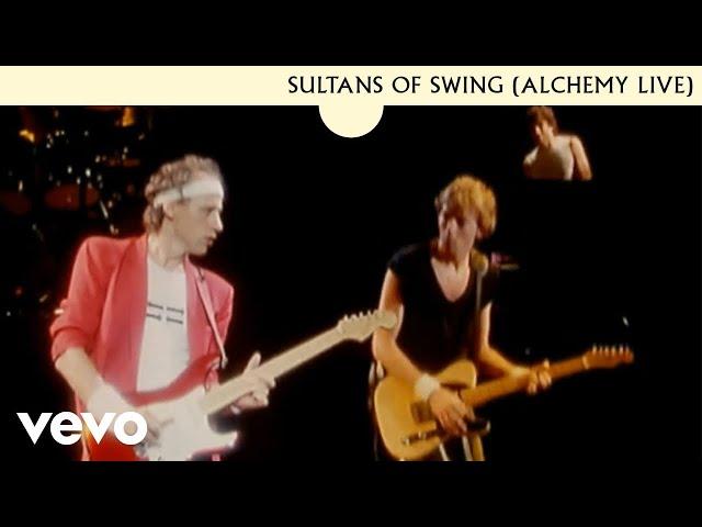 Dire Straits - Sultans Of Swing (Alchemy Live)