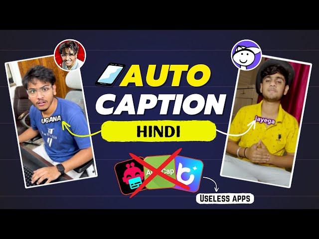  Best Hindi Auto Caption Generator In 2024 (Clipchamp)