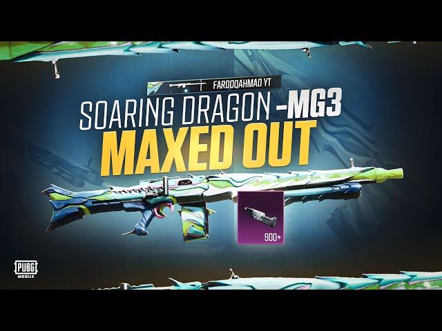 Maxing out Soaring Gragon - MG3 with 900 Materials |  PUBG MOBILE 