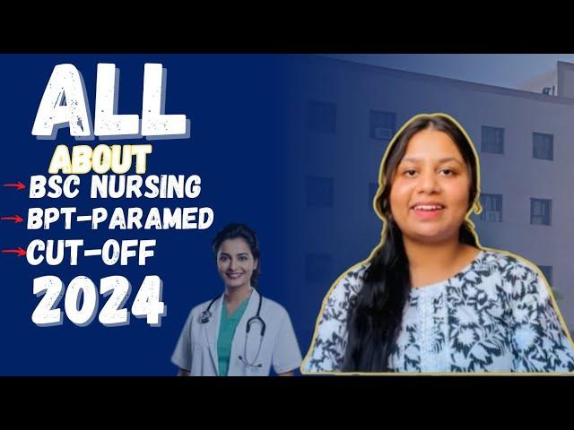 PGIMS  ROHTAK | CET 2024 | CUT Off 2024 | CHOICE FILLING | COUNCILING | MAMC AGROHA | BSC NURSING |