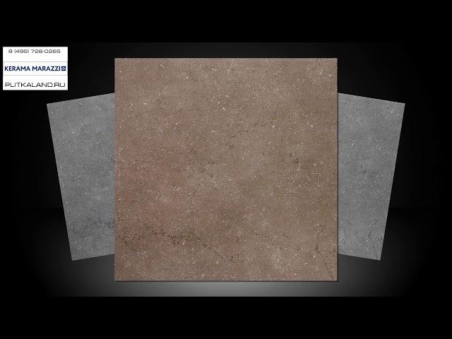 Российский керамогранит Kerama Marazzi Дайсен