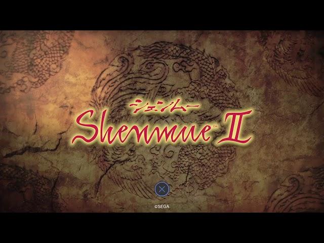 Shenmue II Getting Into Yellow Head