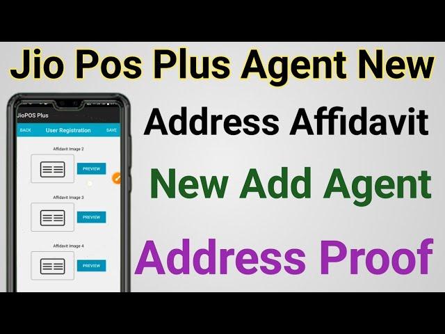 Jio Retailer Pos Plus Me Add Agent Proof Affidavit | Jio Retailer Pos Plus Me Add Agent Local Proof