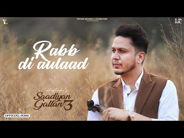 Rabb Di Aulaad (Official Audio) Hustinder | Black Virus | Vintage Records | New Punjabi Songs