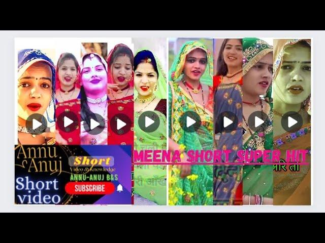 [030]meena geet super hit short's video#meena short video #meenawati_geet#ytshort#meena_dance_video