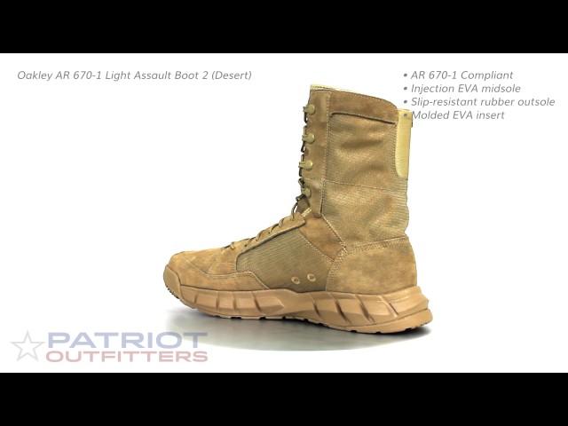 Oakley AR 670-1 Light Assault Boot 2 (Desert)