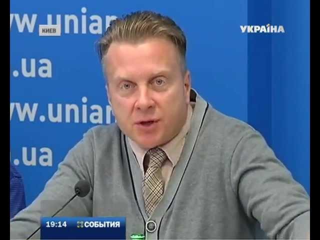 В Украине требуют запретить КПУ