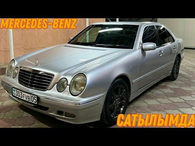 MERCEDES w210 САТЫЛЫМДА ЖАҒДАЙЫ ЖАҚСЫ ИЕСІНІҢ НӨМІРІ:87756026010#шымкент #алматы #астана #автобазар