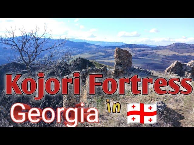 Kojori fortress in Georgia