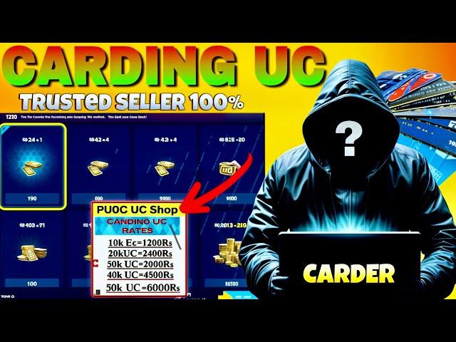 Carding Uc Bgmi | Best Carding Uc Seller Bgmi | How To Buy Carding Uc In Bgmi | What Is Carding Uc