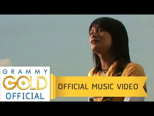 สาวกระโปรงเหี่ยน - พี สะเดิด【OFFICIAL MV】