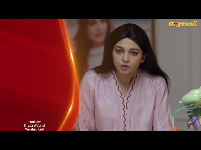 Akhri Baar | Episode 11 Teaser [Eng Sub] | Adnan Siddiqui & Shaheera Jalil Albasit | Express TV