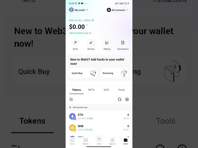 how to see the address you are to send your ton on bitget wallet