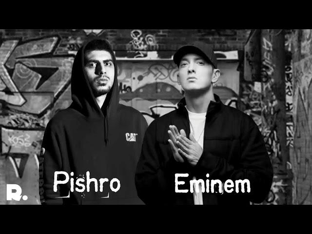 Eminem & Pishro پیشرو و امینم میکس