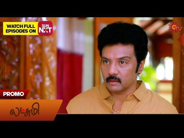 Lakshmi - Promo | 08 July 2024  | Tamil Serial | Sun TV