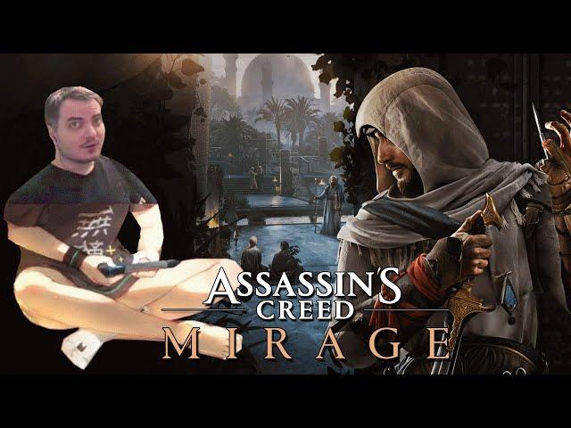 Мэддисон дуркует в Assassin’s Creed Mirage