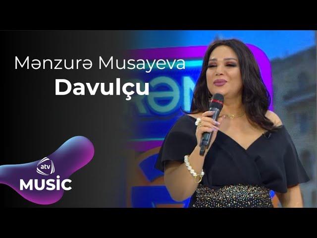 Mənzurə Musayeva - Davulçu