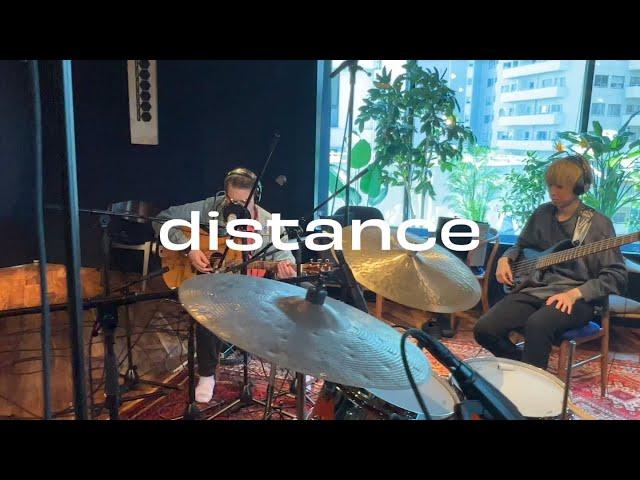 Alejandro Espinosa - Distance