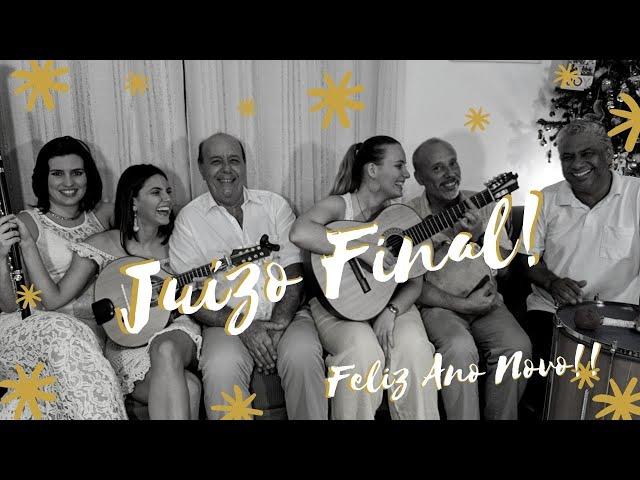 Juízo Final - Juízo Final - (Last Judgment) Eng. Sub. Lyrics