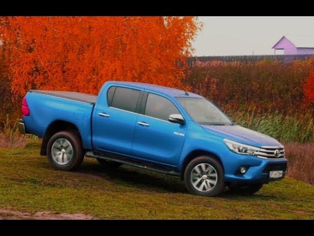 Toyota Hilux - реальный работяга