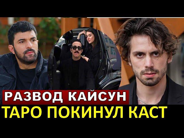 Прямая трансляция пользователя Лучшие ТУРЕЦКИЕ СЕРИАЛЫ! BestAct