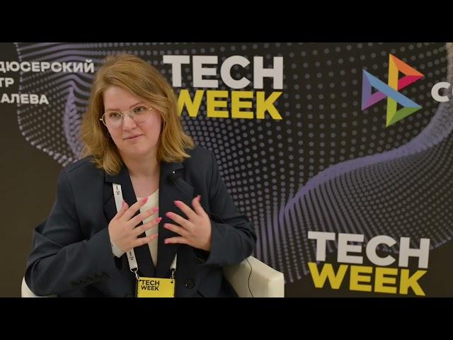 Мария Бочарова - СЕО SETTERS EDUCATION  - TECH WEEK лето 2023